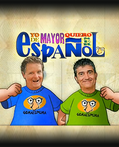 Yo de mayor quiero ser espaol